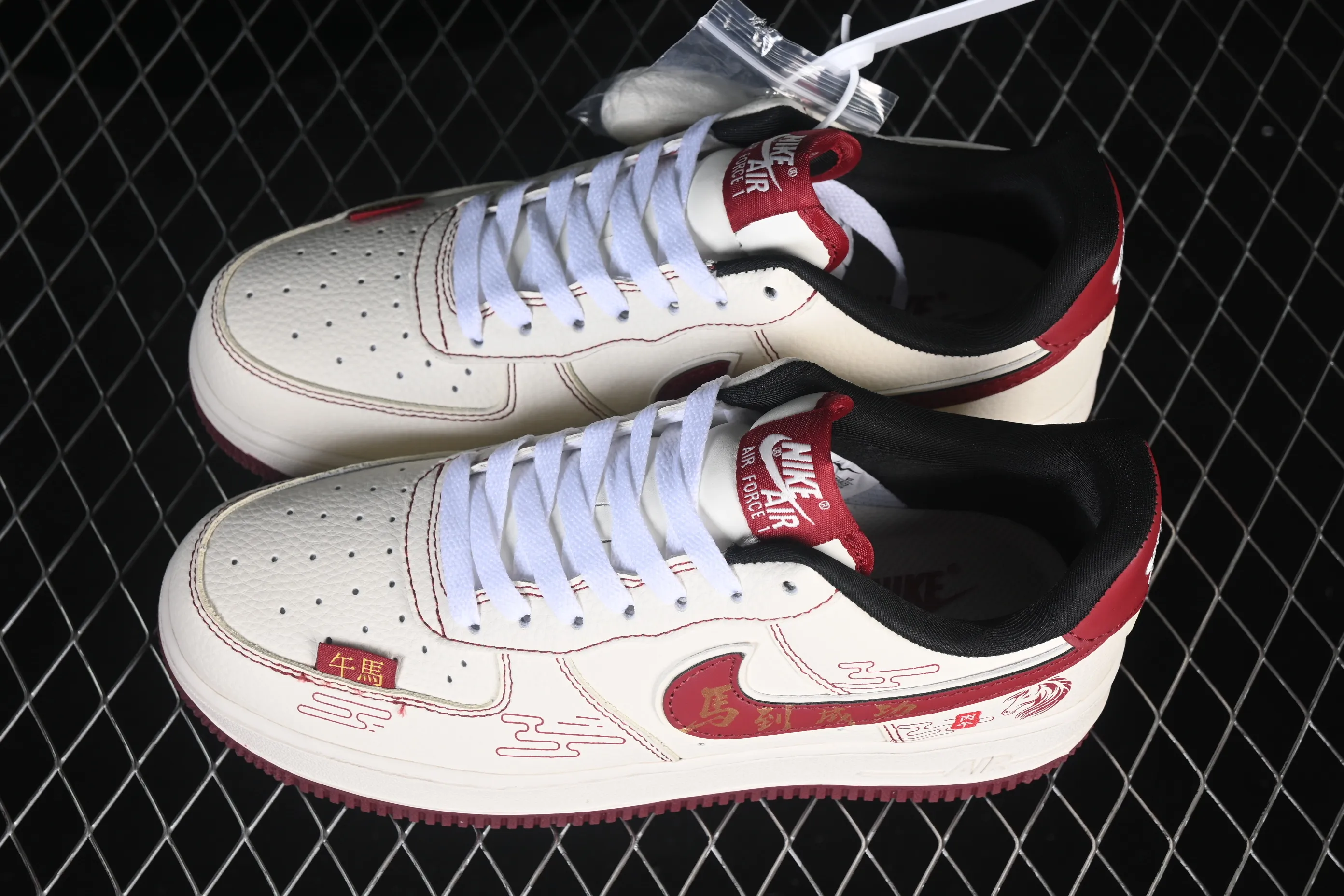 All categories Nk Air Force 1 Air Force series Nk Air Force 1 Low Air Force low-top Nike Air Force 1'07 Low Limited to the Year of the Horse, immediate success Air Force 1 low-top casual sneakers DN1688-823